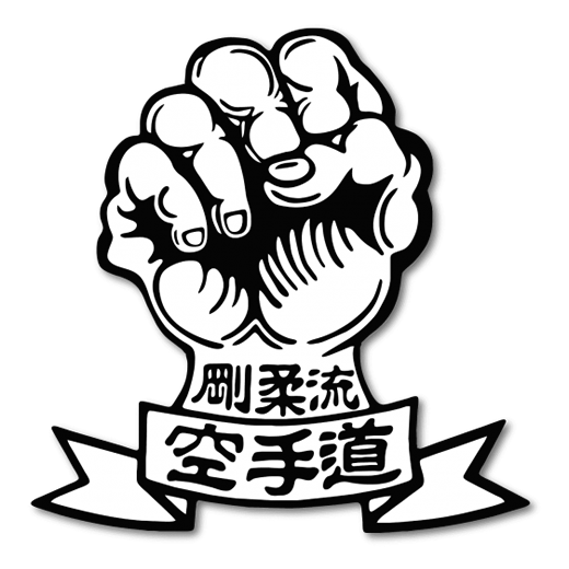 Kanryo Higaona & Chojun Miyagi - Estilo Gojo Ryu