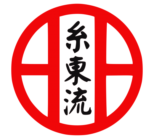 Kenwa Mabuni - Estilo Shito Ryu